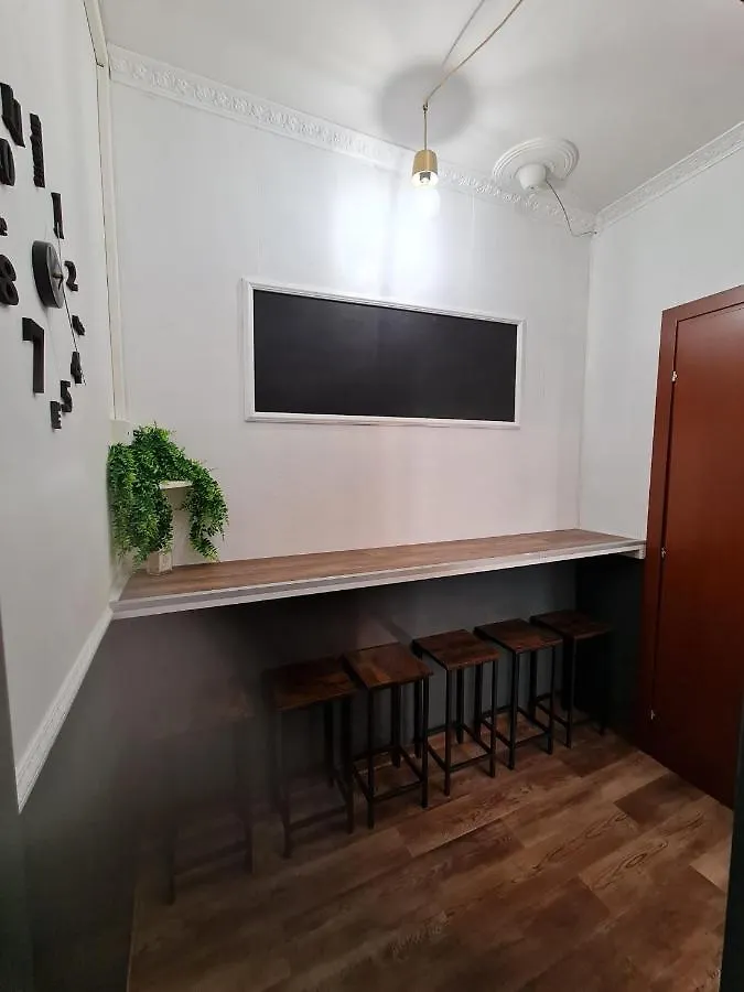 Apartamento Civico 71 Florencia